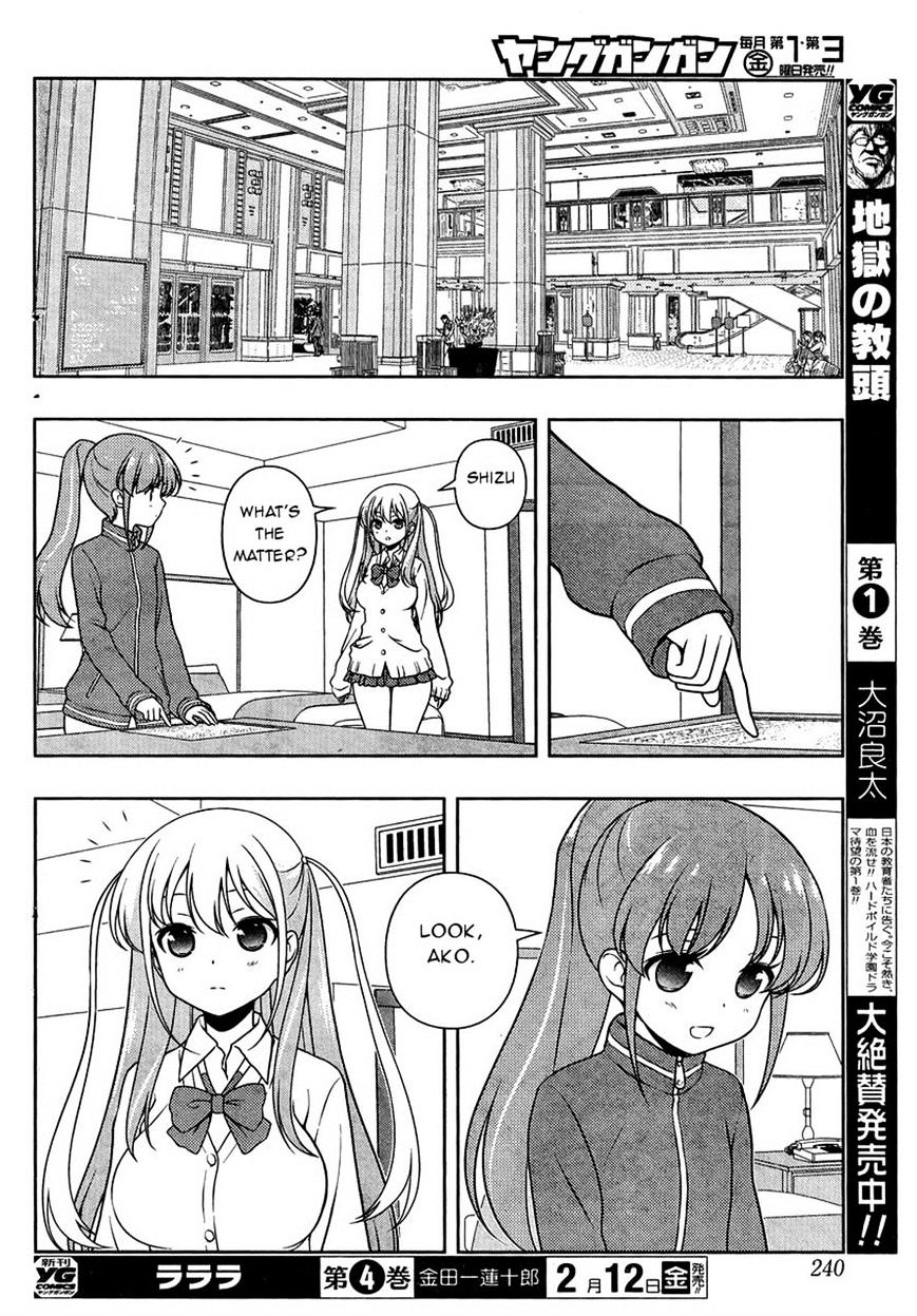 Saki Chapter 154 #14