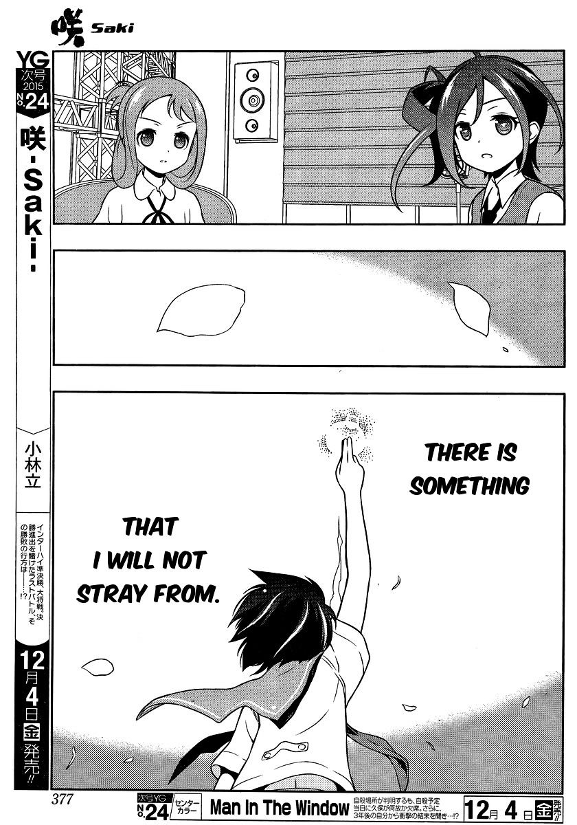 Saki Chapter 151 #10