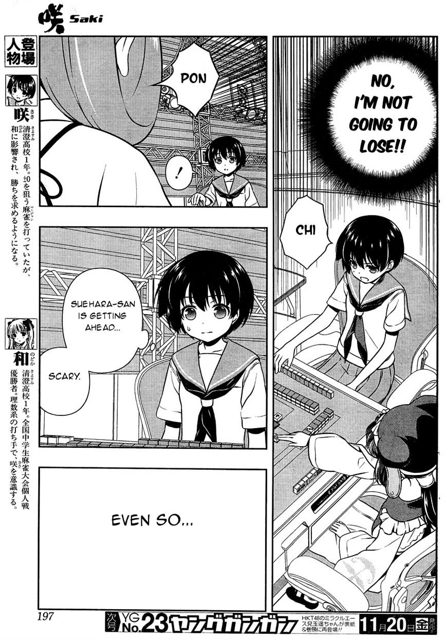 Saki Chapter 150 #3