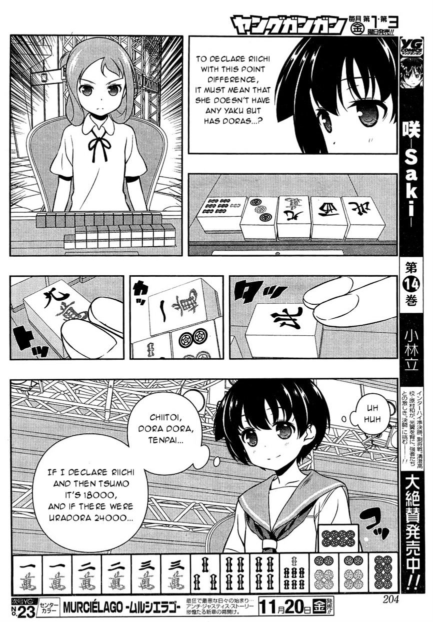 Saki Chapter 150 #9