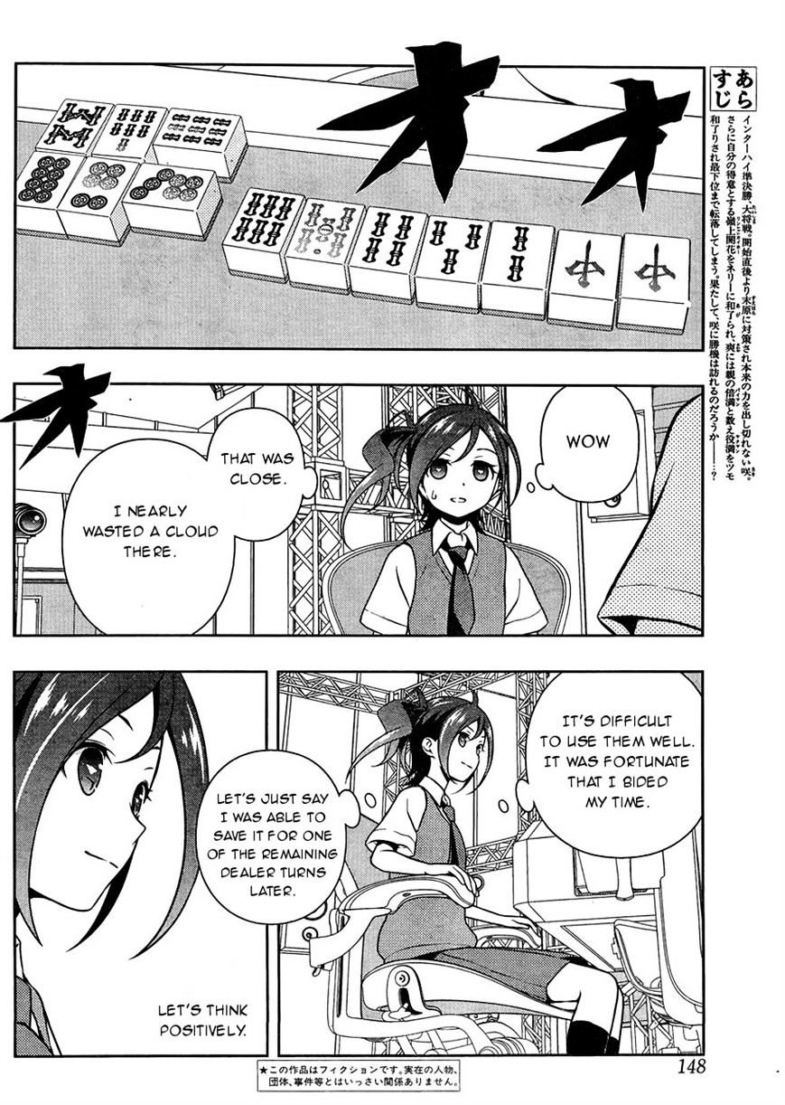 Saki Chapter 148 #2