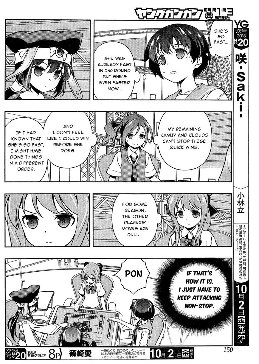 Saki Chapter 148 #4