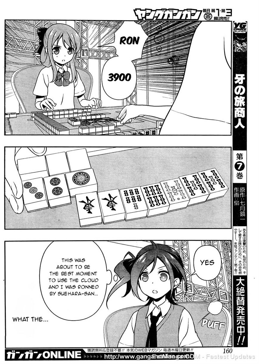 Saki Chapter 148 #14