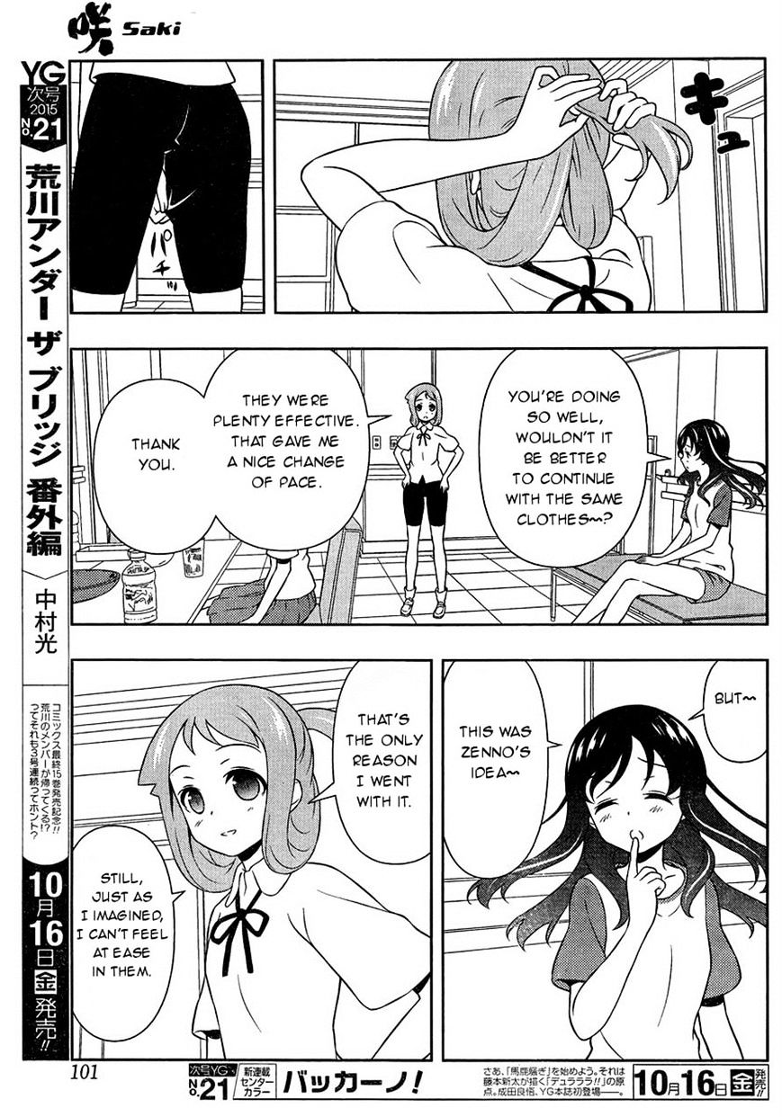 Saki Chapter 149 #7