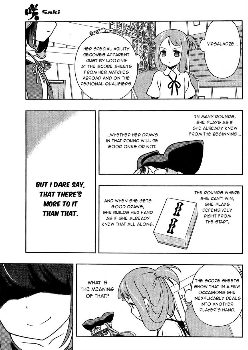 Saki Chapter 152 #8