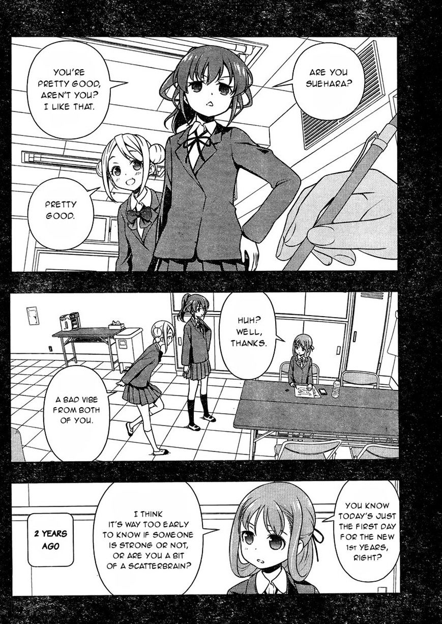 Saki Chapter 147 #4