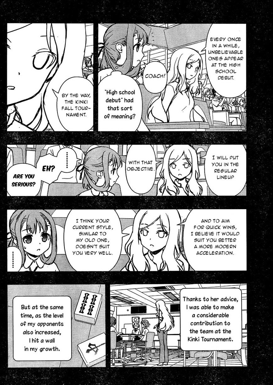 Saki Chapter 147 #8