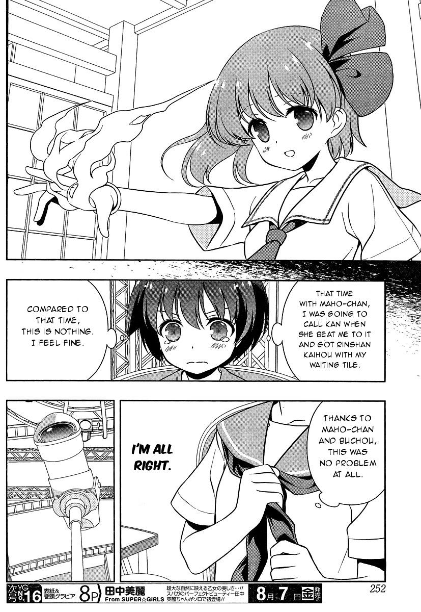 Saki Chapter 145 #5