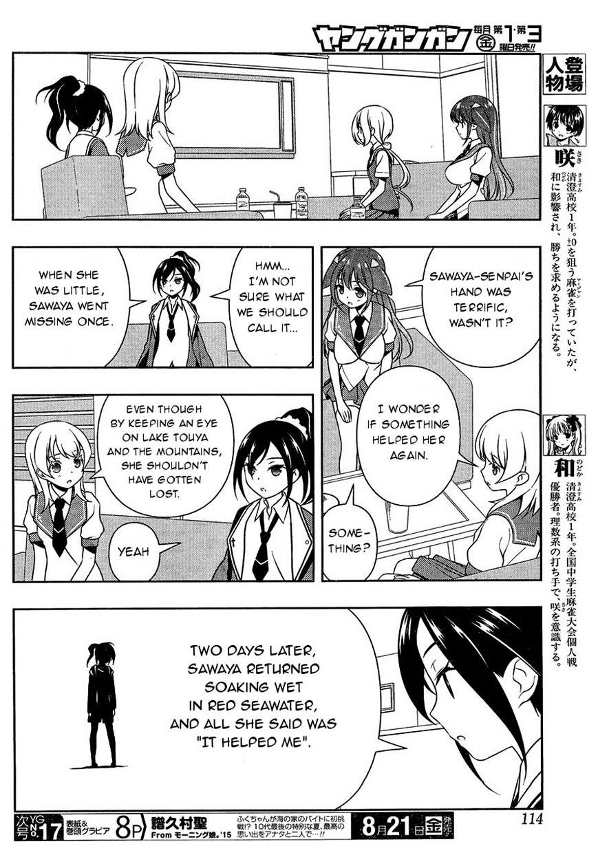 Saki Chapter 146 #4