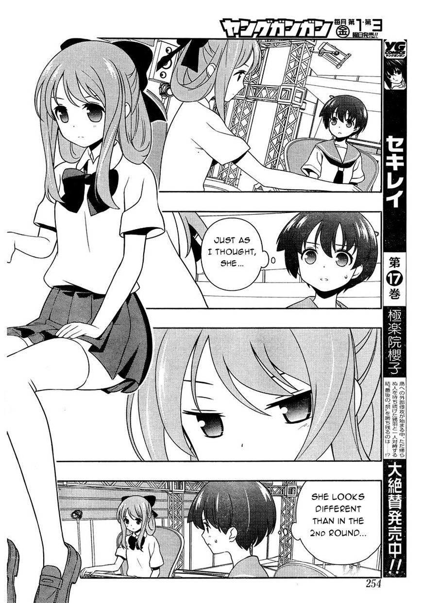 Saki Chapter 143 #11