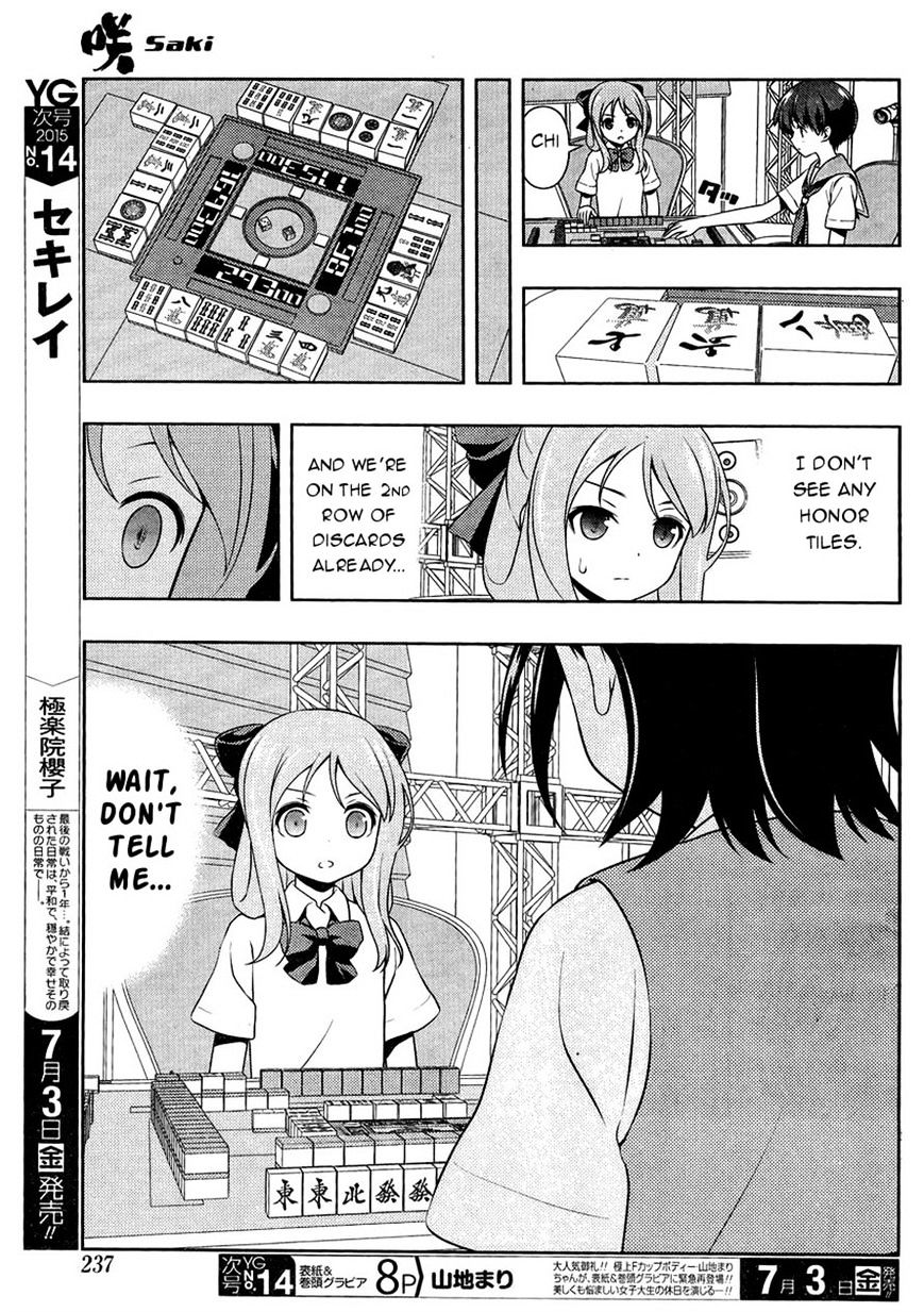 Saki Chapter 144 #6