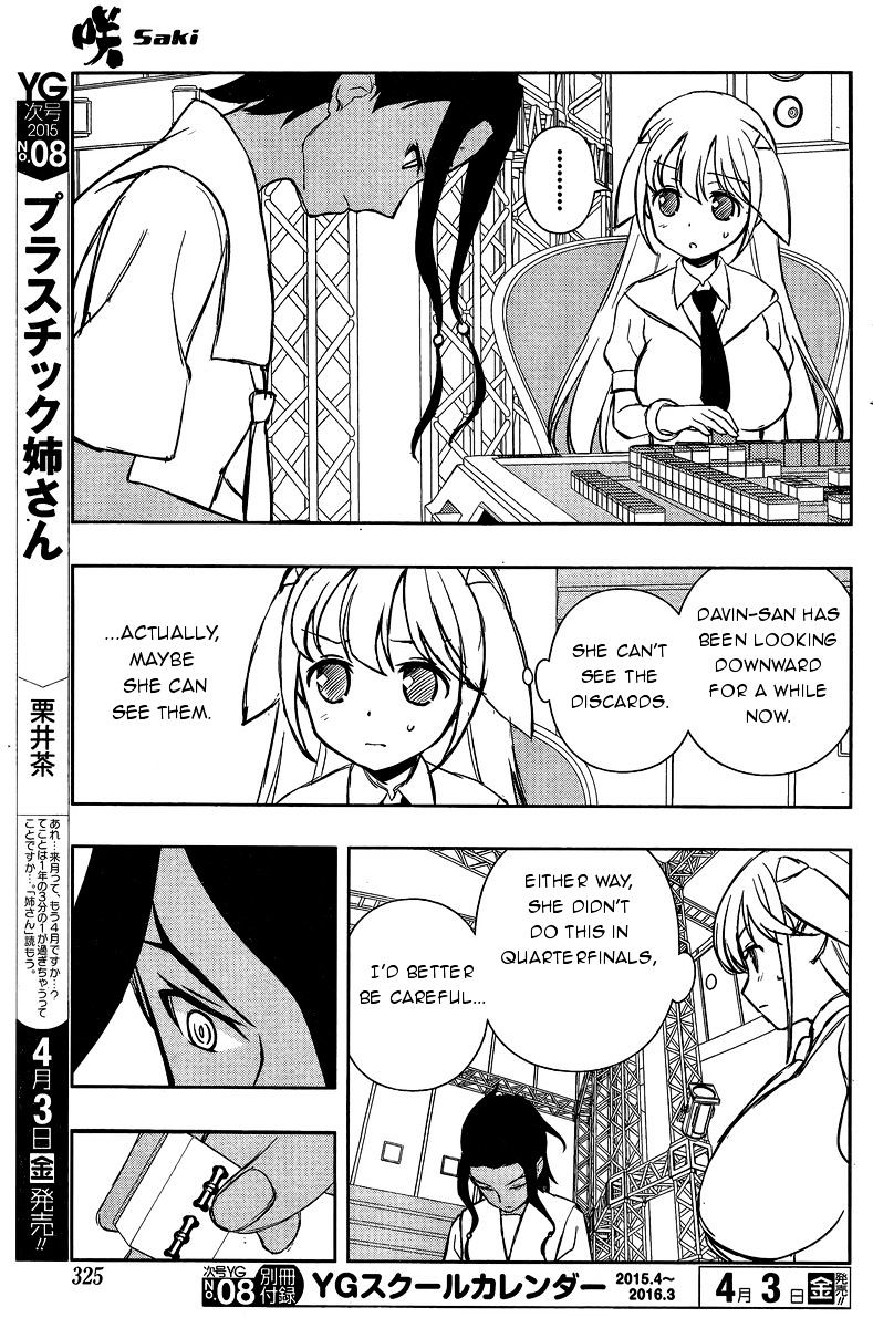 Saki Chapter 141 #7