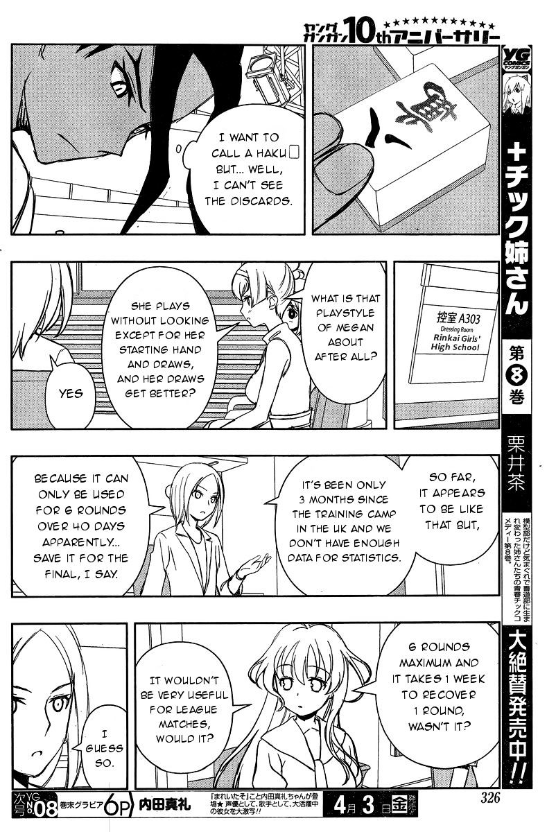 Saki Chapter 141 #8