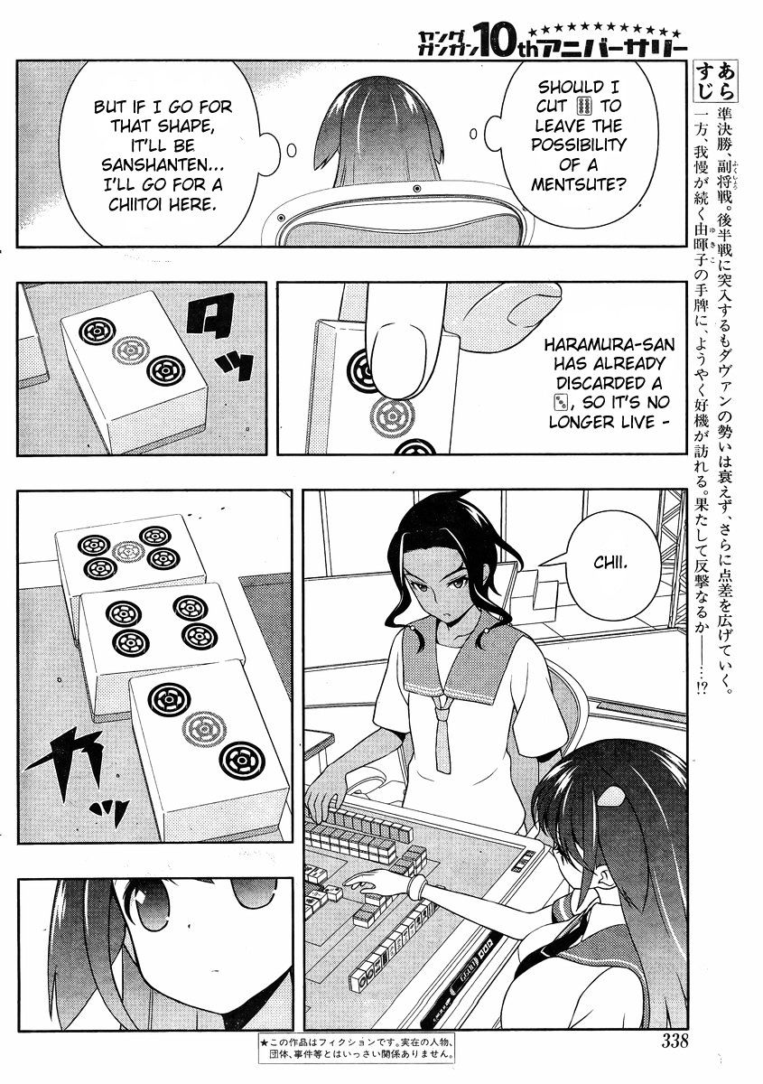 Saki Chapter 138 #2