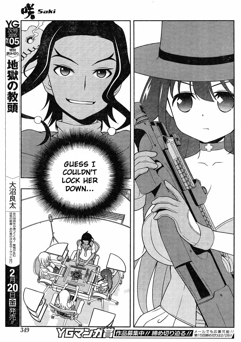 Saki Chapter 138 #13