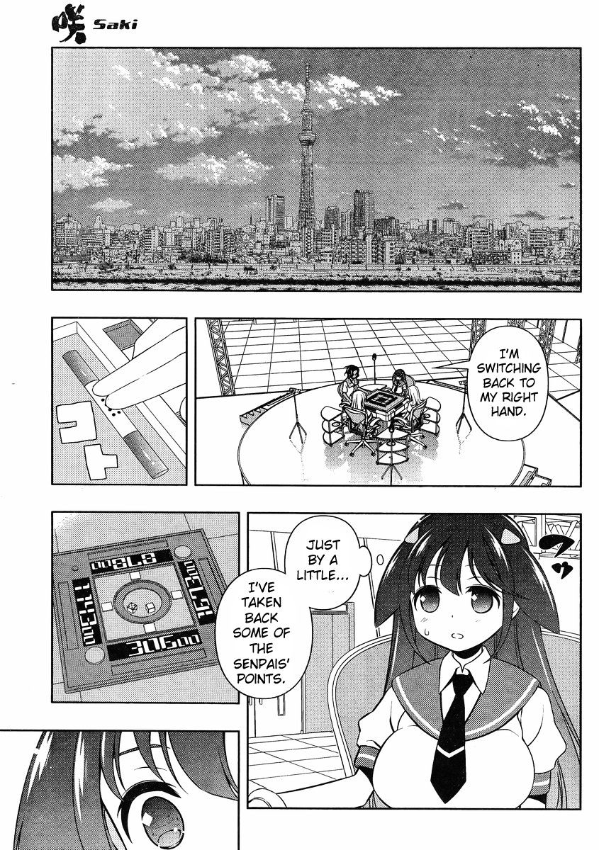 Saki Chapter 138 #15