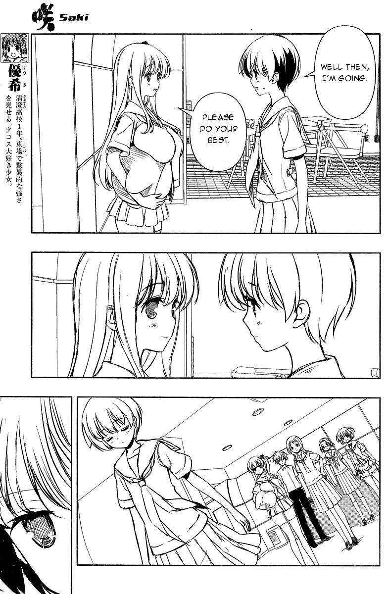 Saki Chapter 142 #5