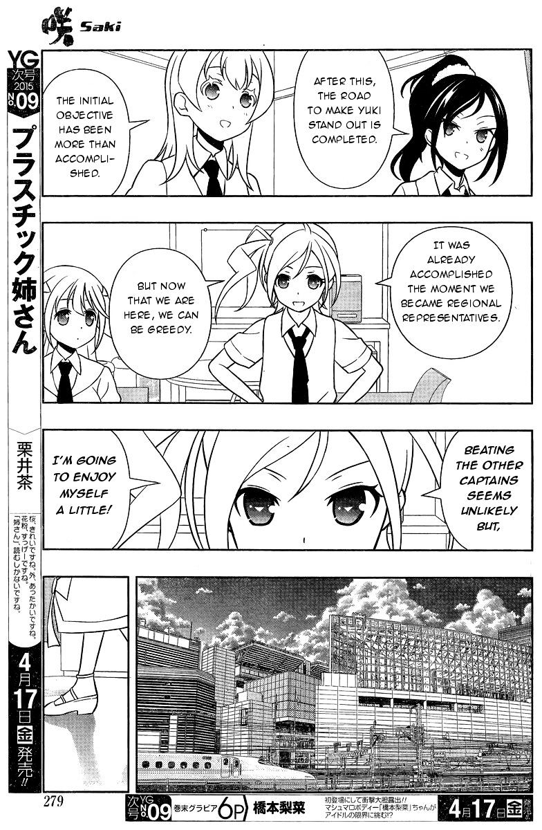 Saki Chapter 142 #9