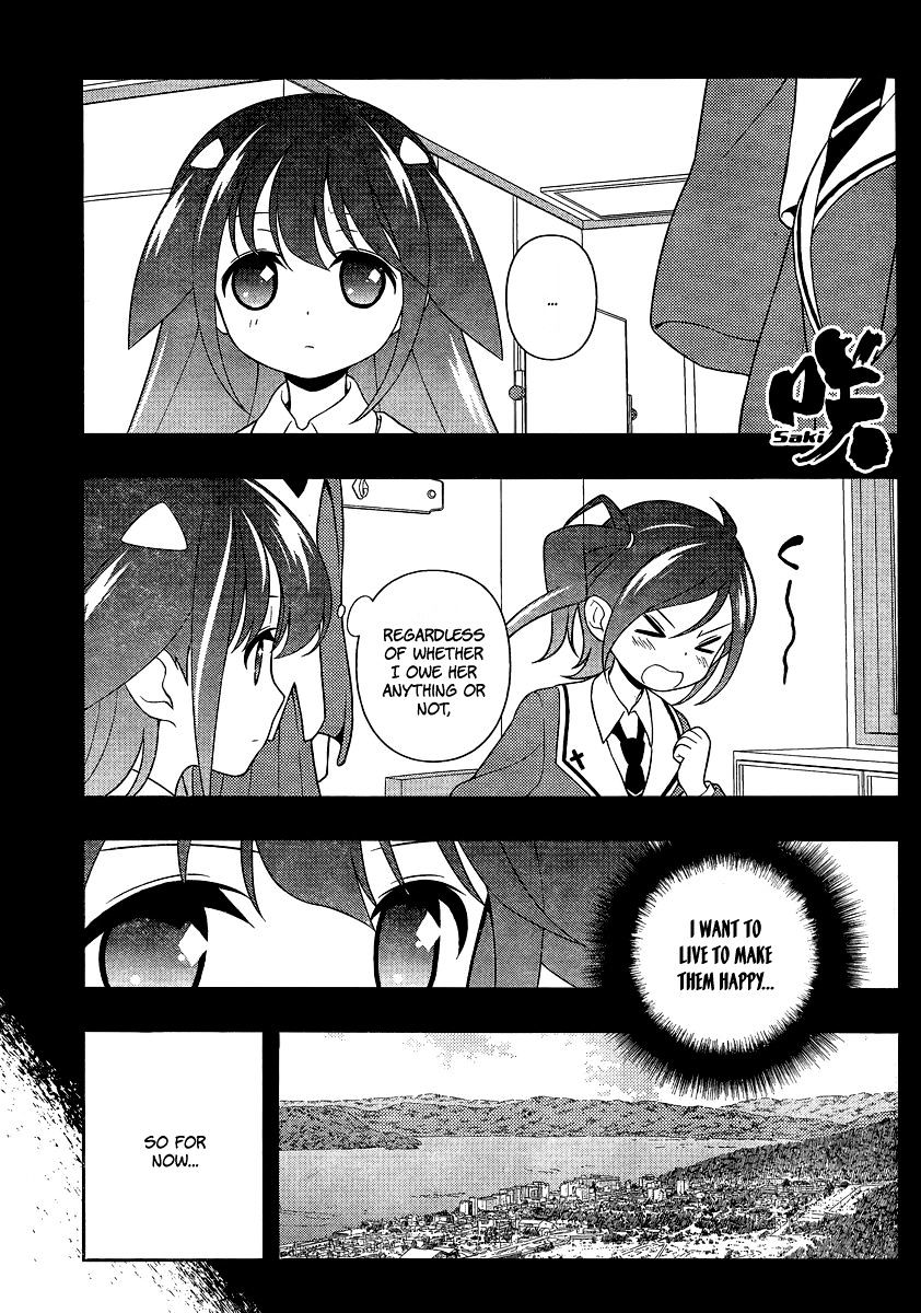 Saki Chapter 132 #1