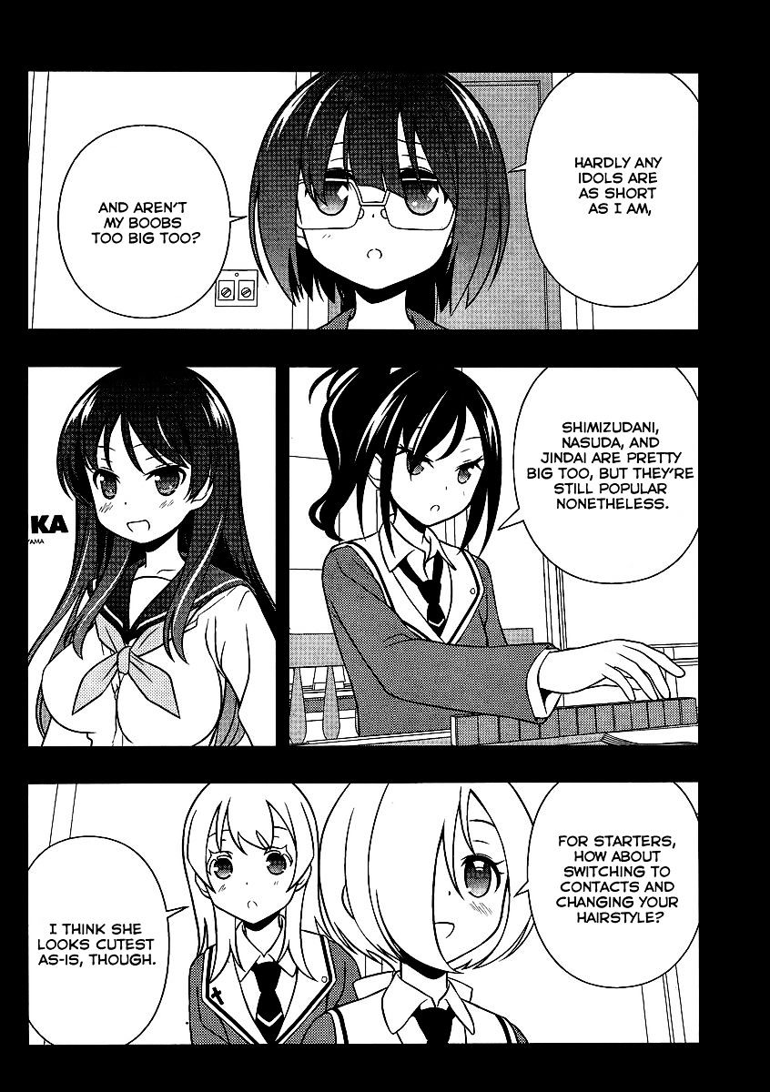 Saki Chapter 130 #12