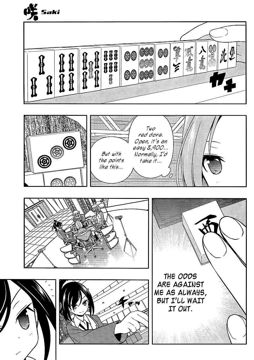 Saki Chapter 126 #3