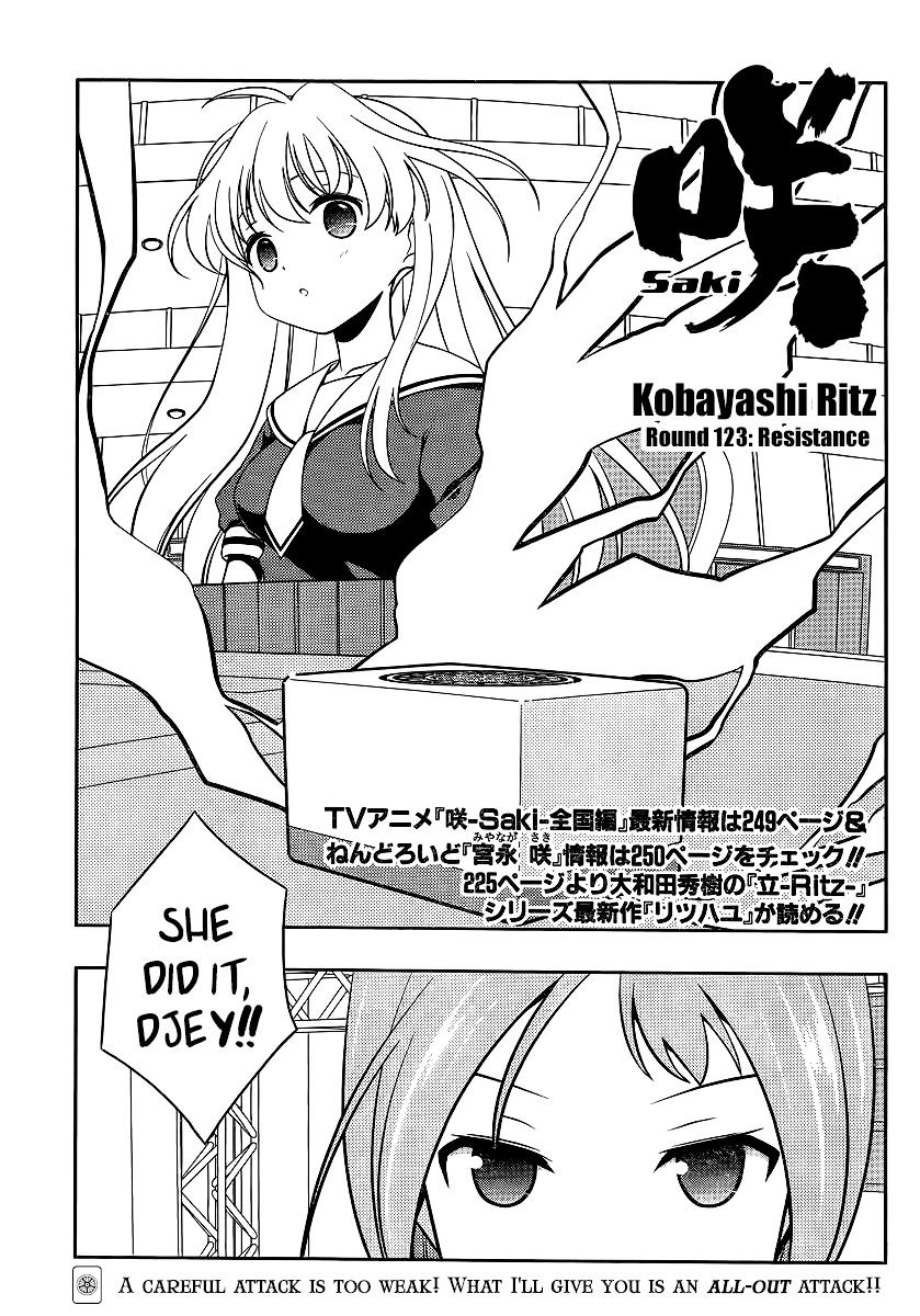 Saki Chapter 123 #1