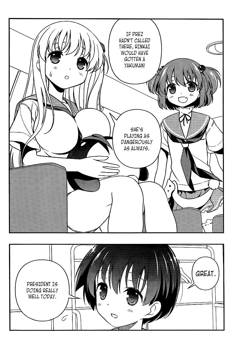 Saki Chapter 123 #2