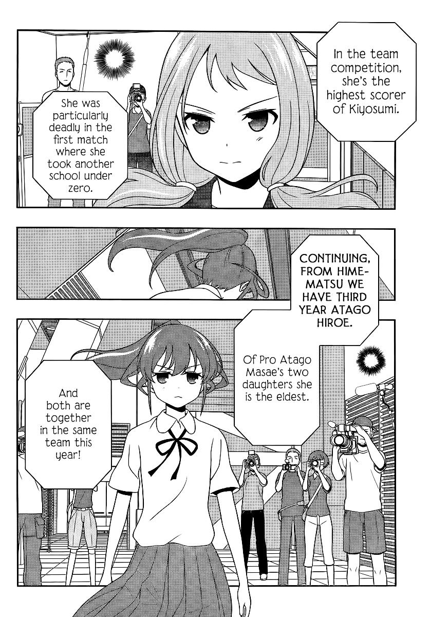 Saki Chapter 120 #7