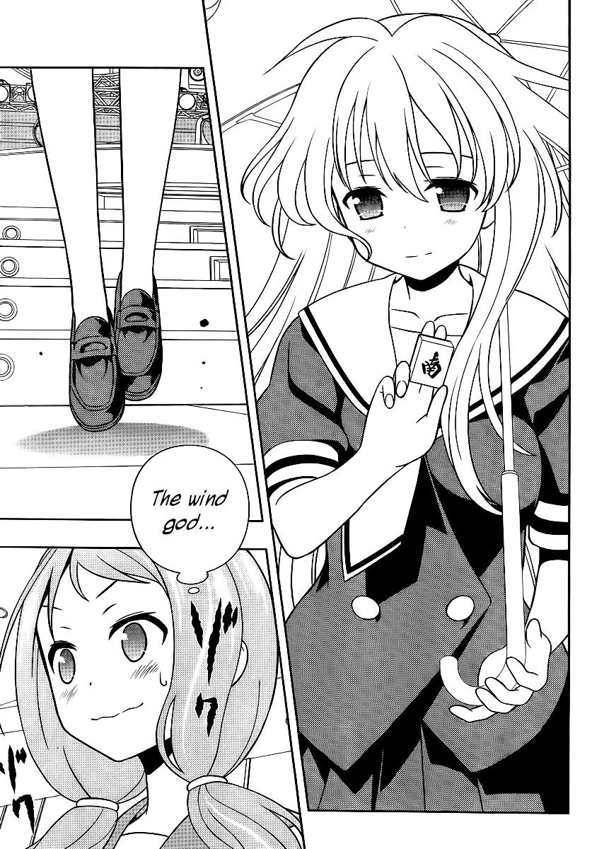 Saki Chapter 120 #12