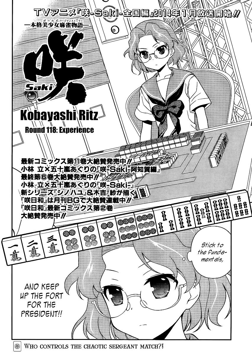 Saki Chapter 118 #2