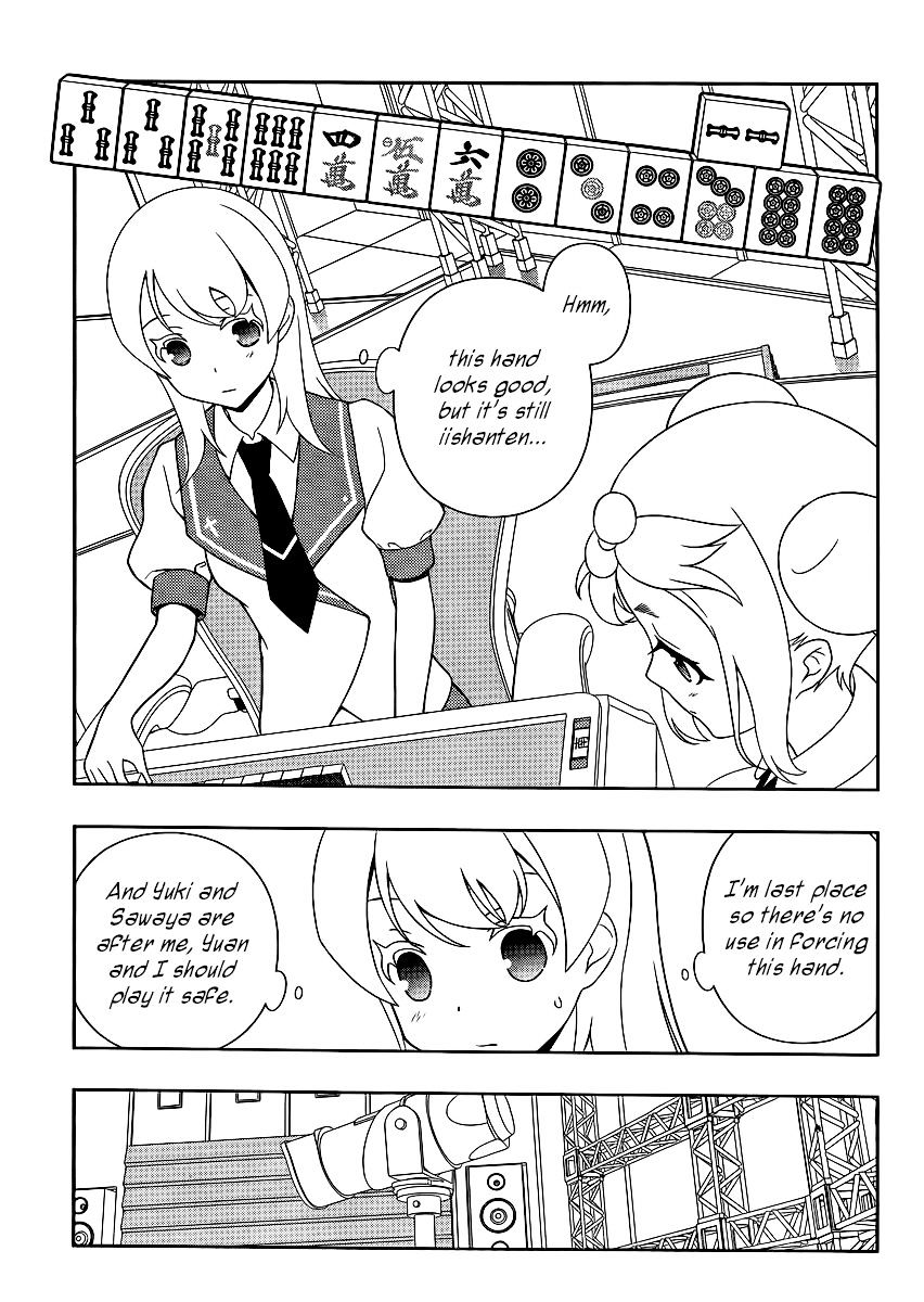 Saki Chapter 118 #3