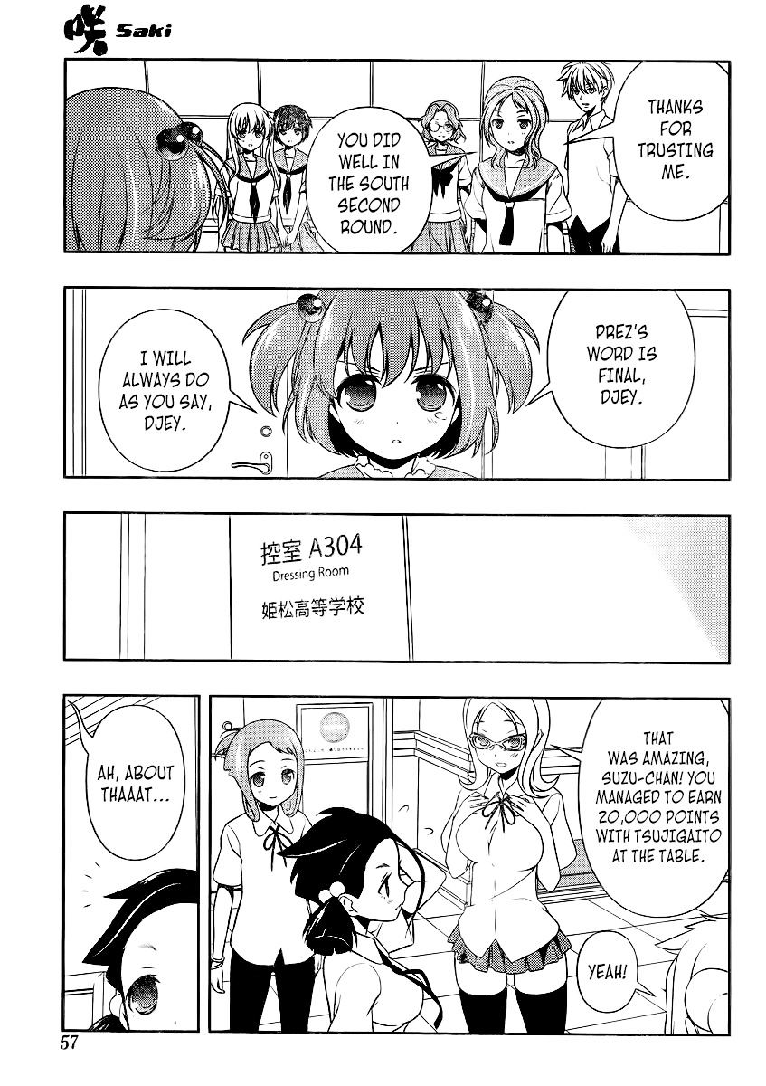 Saki Chapter 114 #5