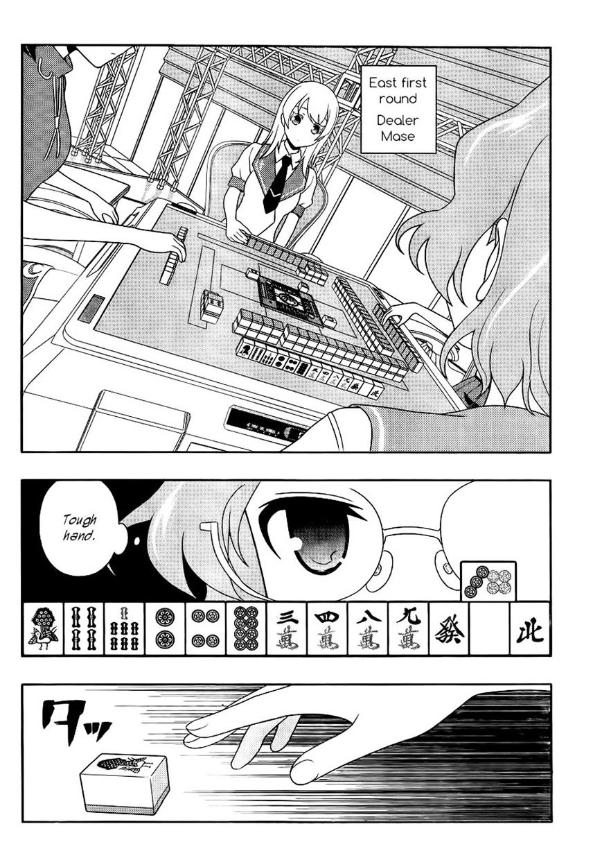 Saki Chapter 115 #4