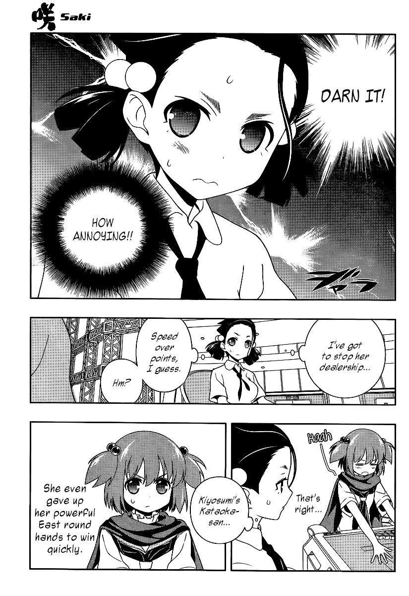 Saki Chapter 113 #7