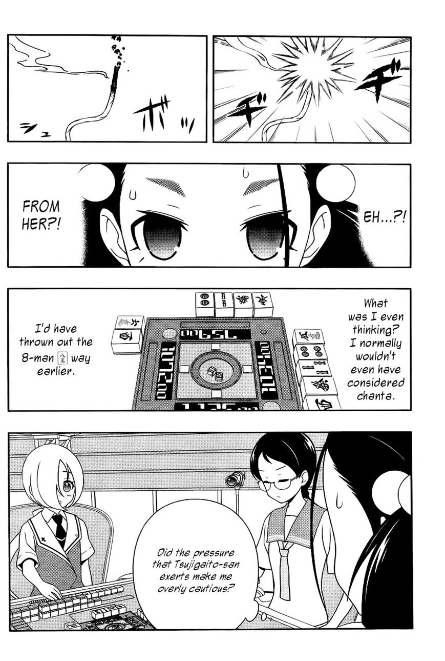 Saki Chapter 112 #5