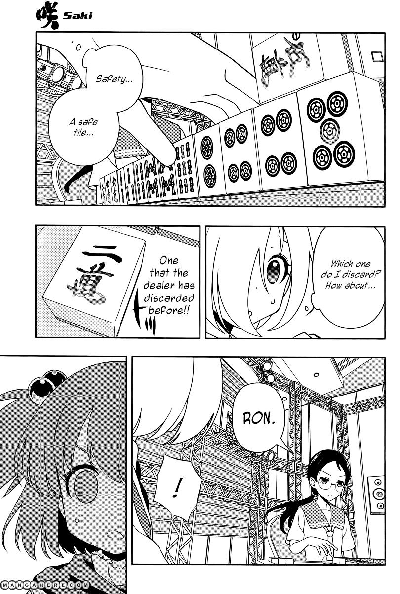 Saki Chapter 109 #8