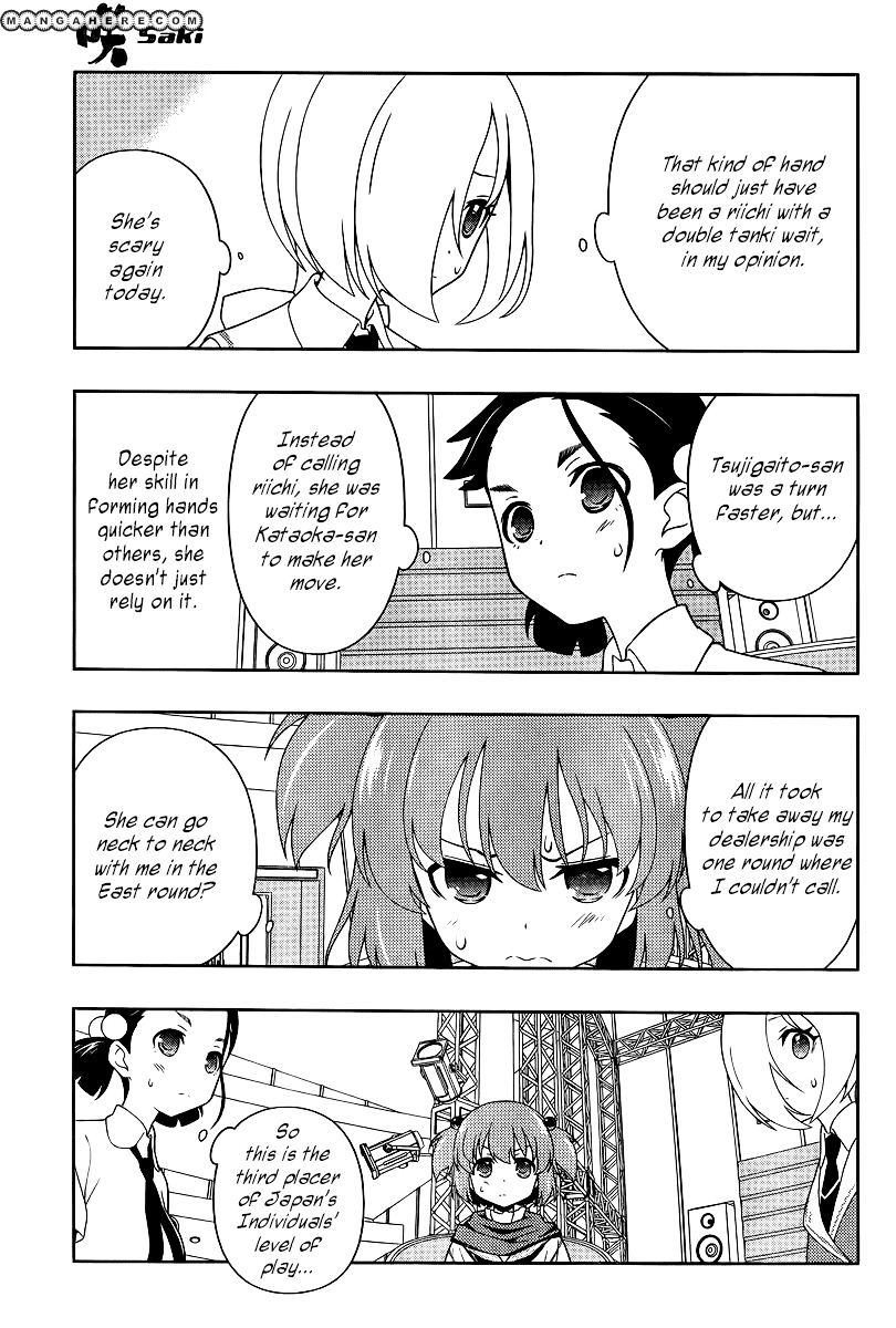 Saki Chapter 109 #10