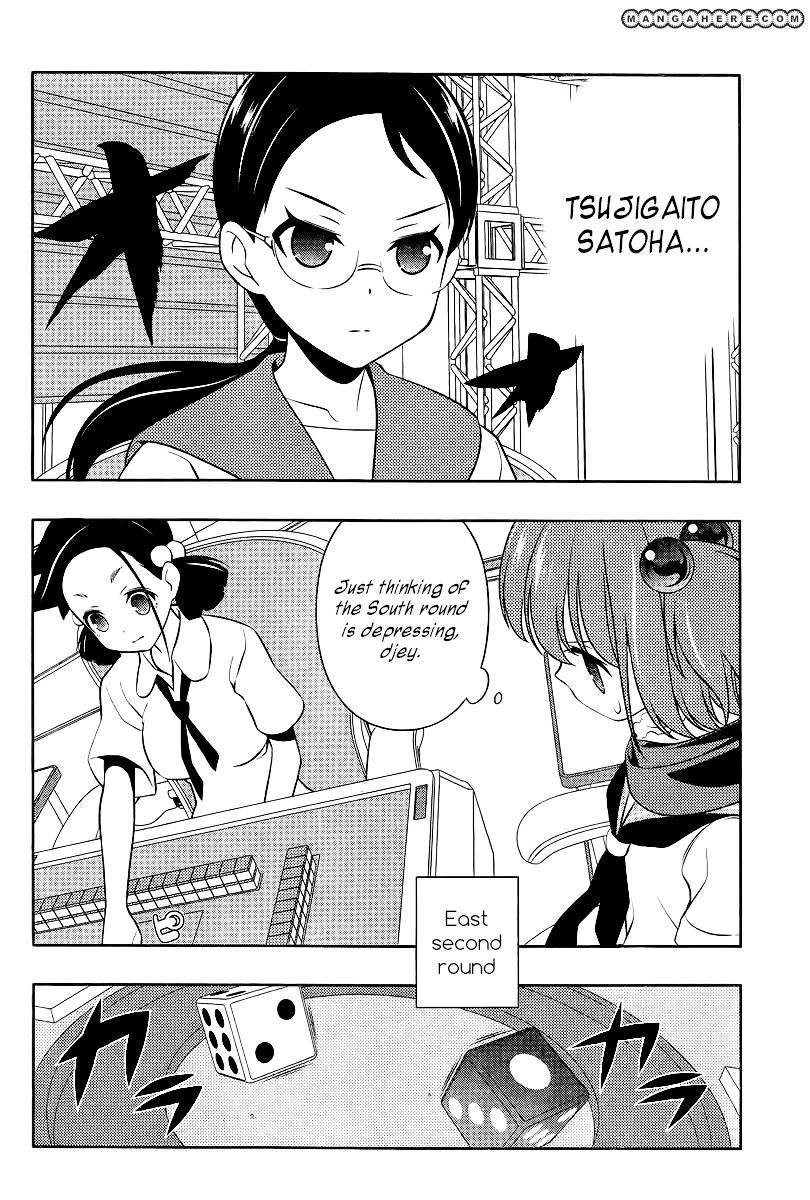 Saki Chapter 109 #11