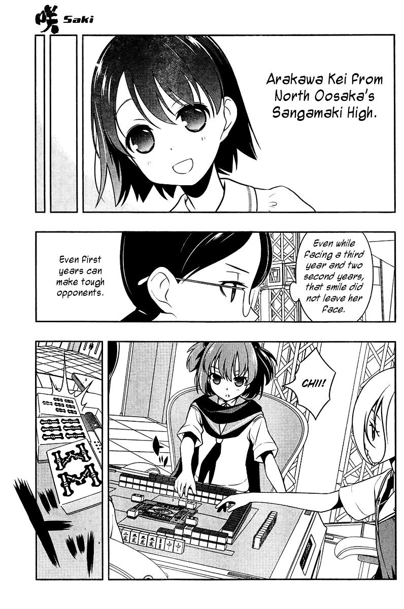 Saki Chapter 108 #5