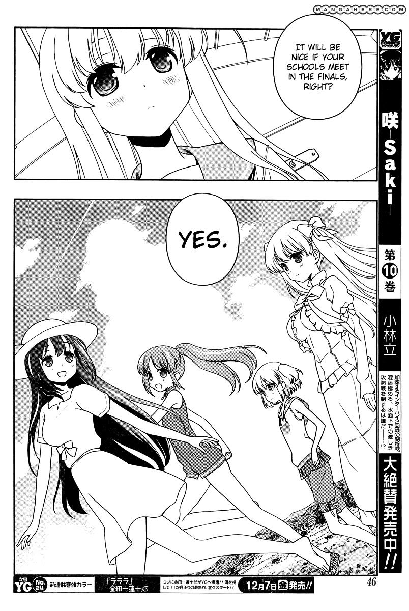 Saki Chapter 105 #9