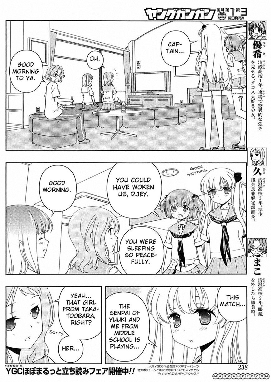 Saki Chapter 102 #6