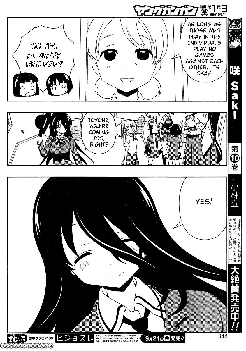 Saki Chapter 101 #8