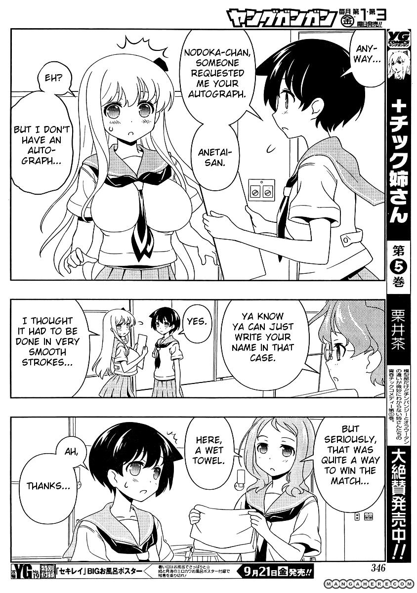 Saki Chapter 101 #10