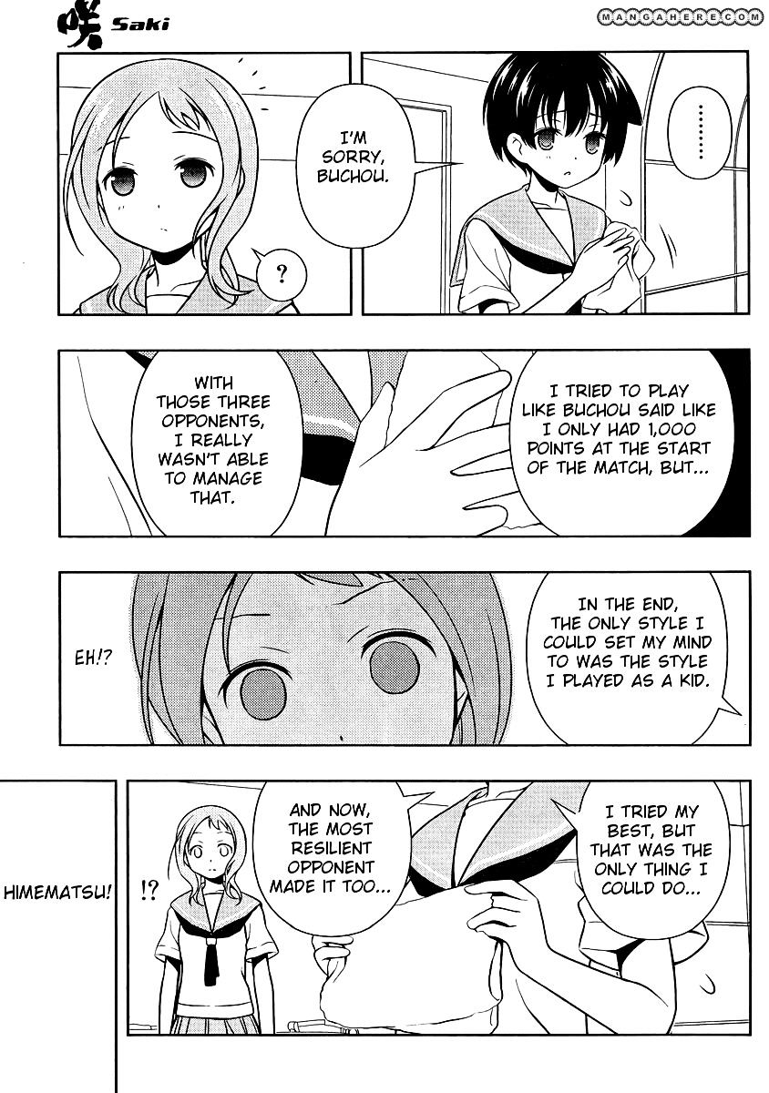 Saki Chapter 101 #11