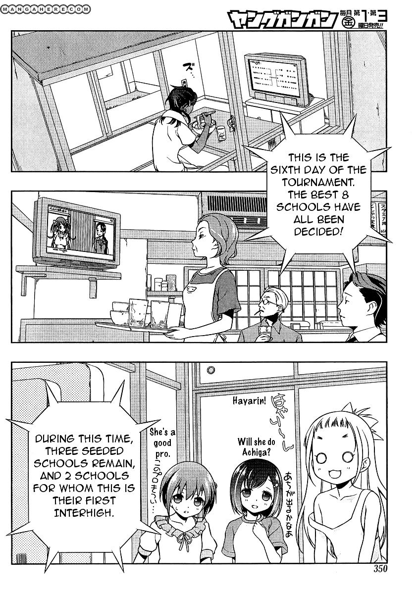 Saki Chapter 101 #14