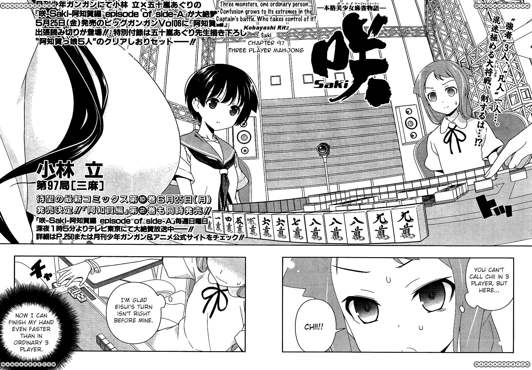 Saki Chapter 97 #2