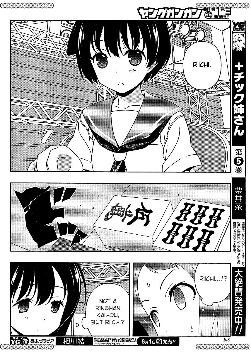 Saki Chapter 97 #7