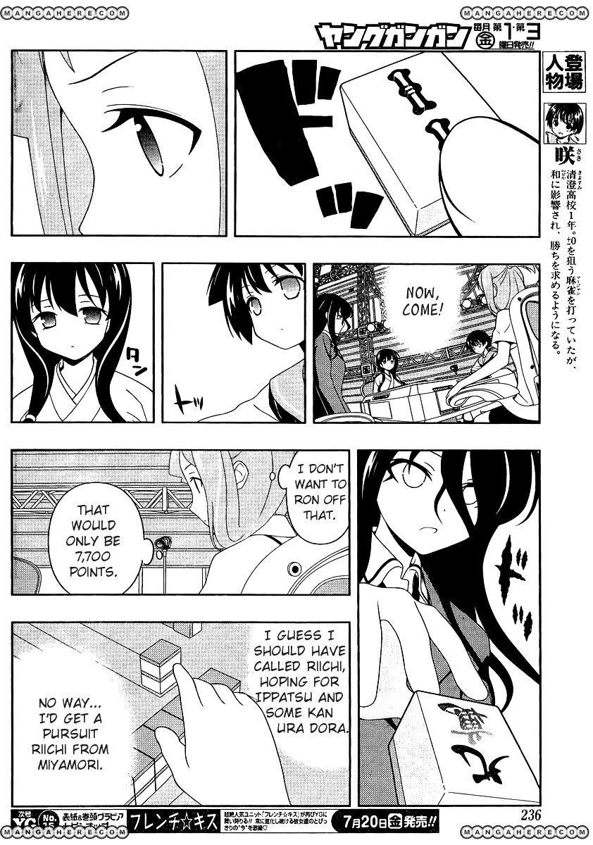 Saki Chapter 99 #4