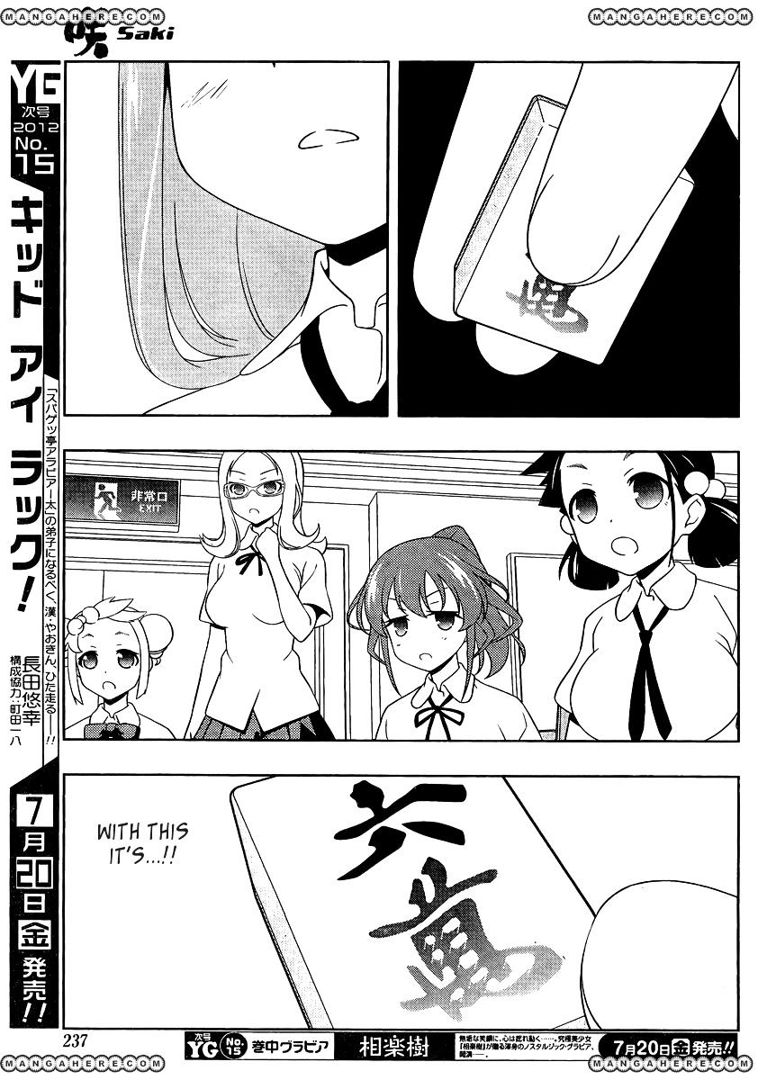 Saki Chapter 99 #5