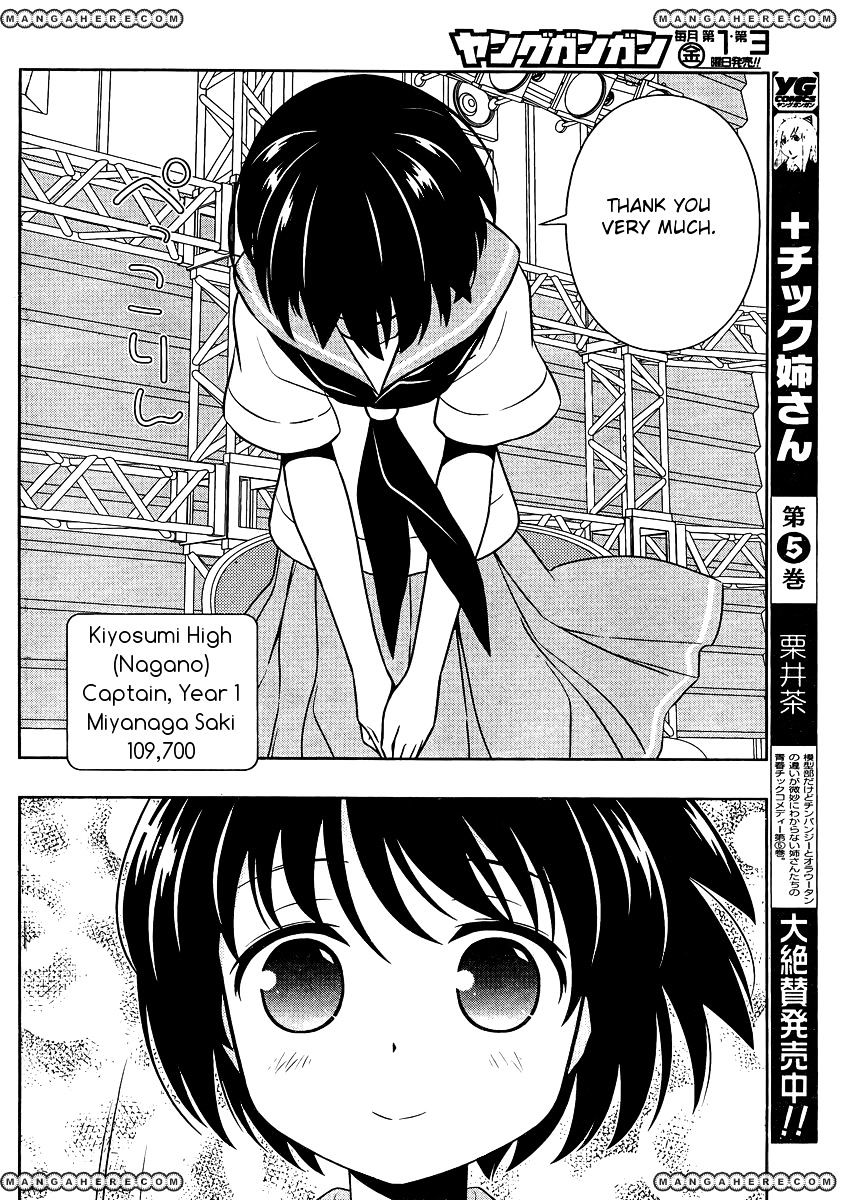 Saki Chapter 99 #12